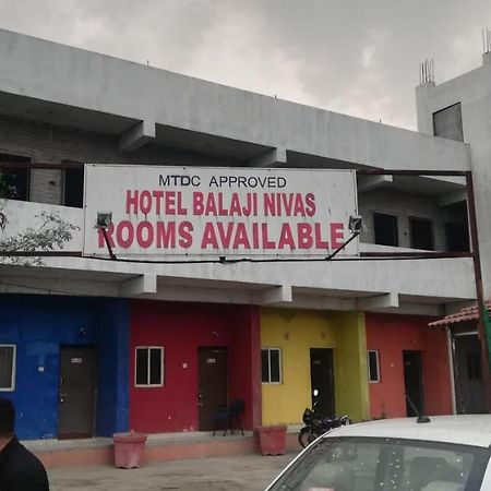 Wow 1003 Hotel Balaji Niwas Лонавала Экстерьер фото
